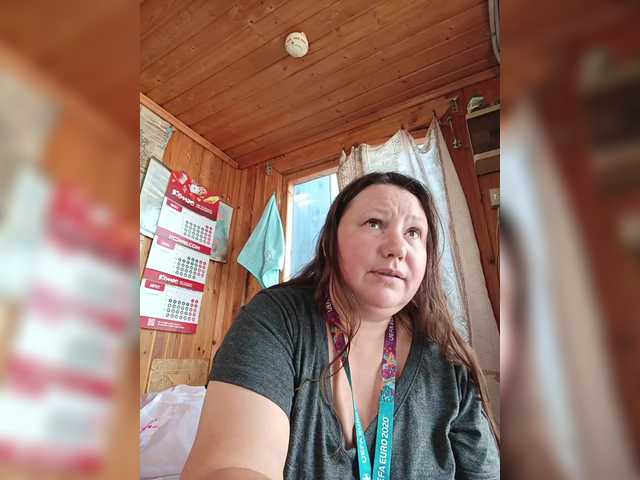 Dilfina live webcam show