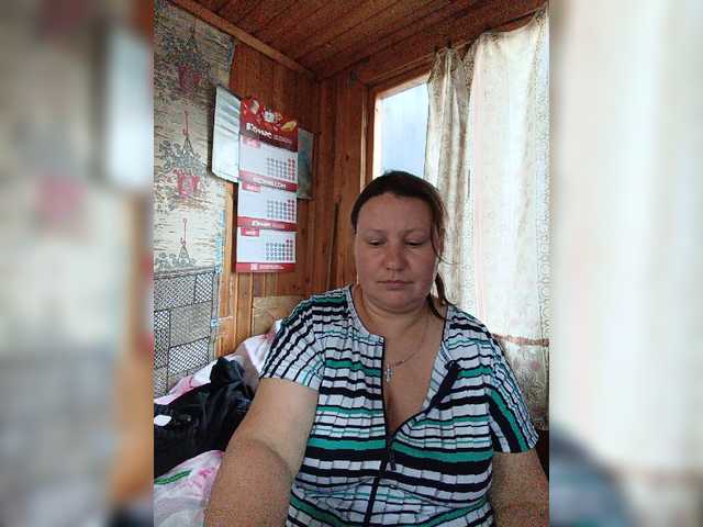 Dilfina