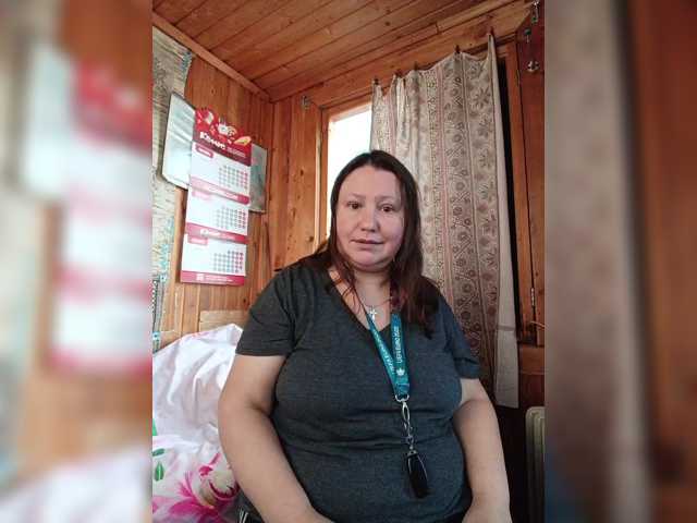 Dilfina