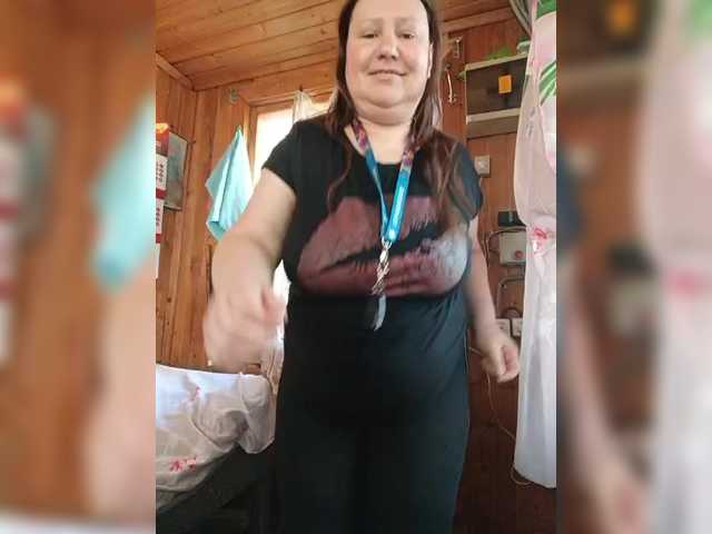 Dilfina