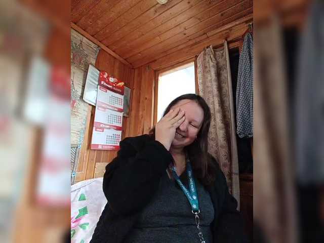 Dilfina