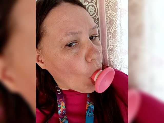 Dilfina's BongaCams show and profile