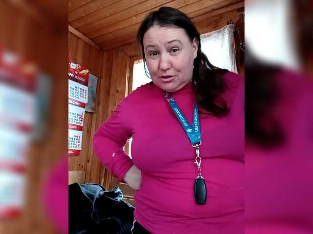 Dilfina's BongaCams show and profile