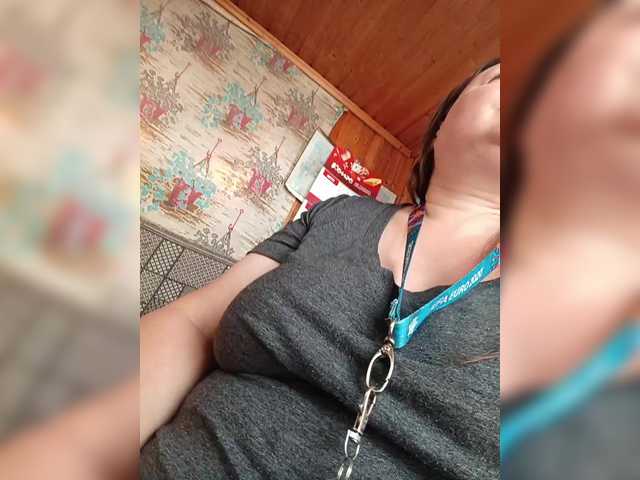 Dilfina live webcam show