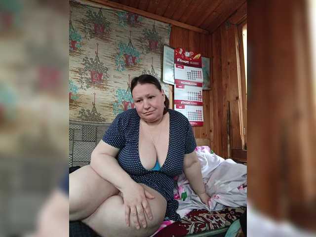 Dilfina