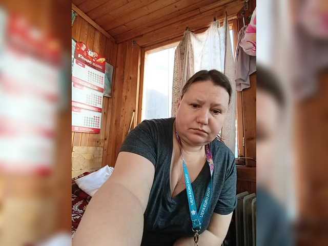 Dilfina