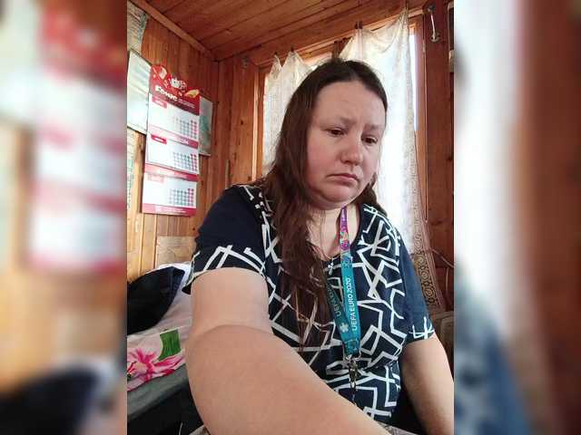 Dilfina