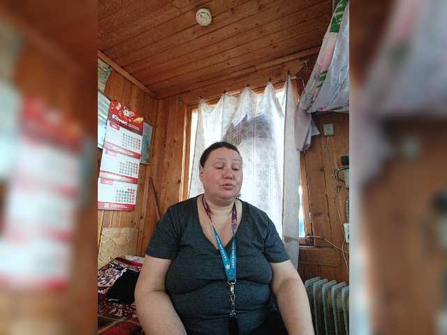 Dilfina