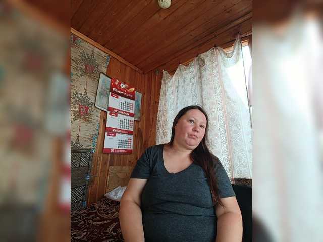 Dilfina