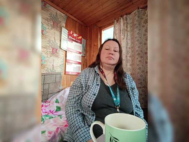 Dilfina