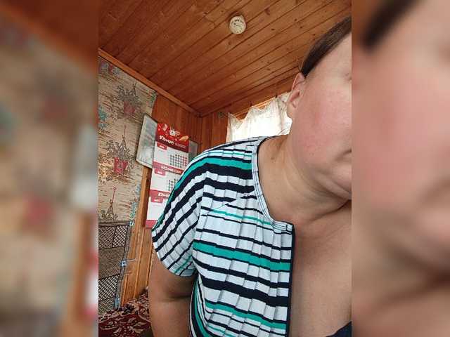 Dilfina live webcam show