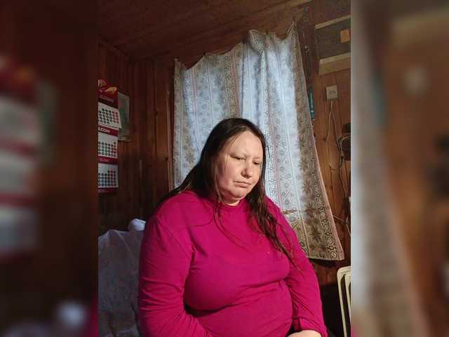 go to chat with Dilfina