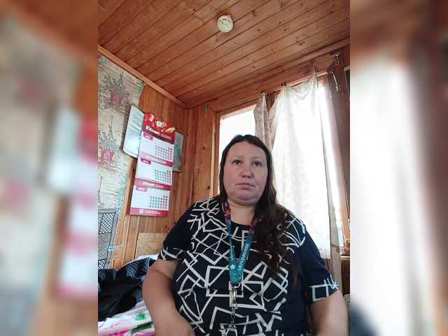 Dilfina