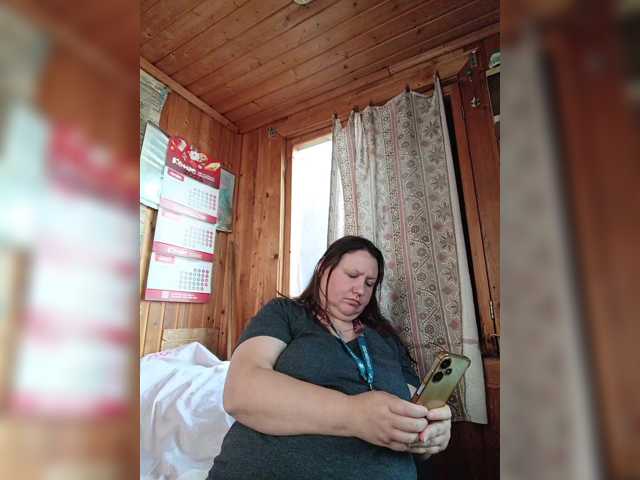 Dilfina