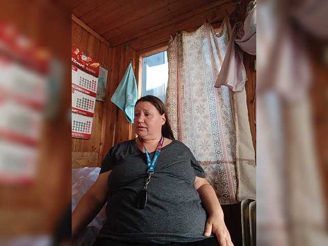 Dilfina