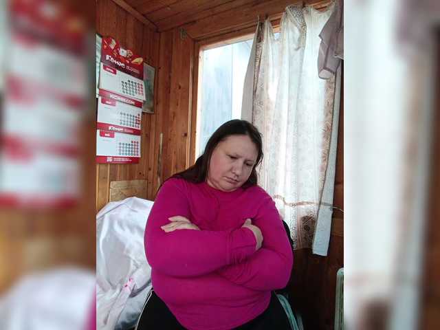 Dilfina's BongaCams show and profile