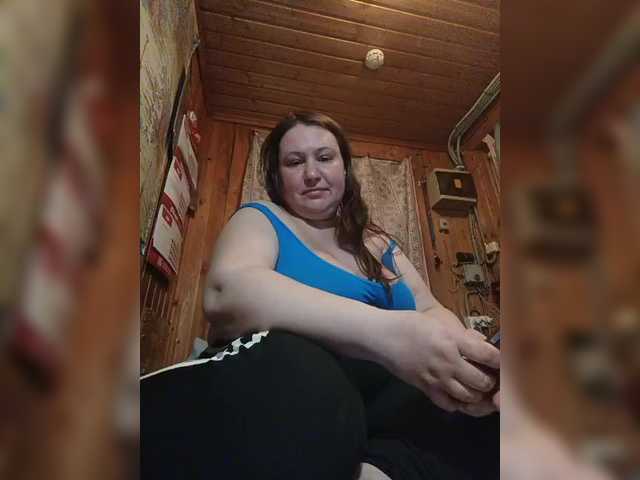 Dilfina's BongaCams show and profile