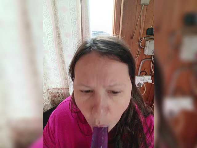 Dilfina's BongaCams show and profile