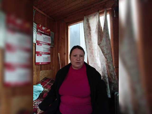 Dilfina's BongaCams show and profile