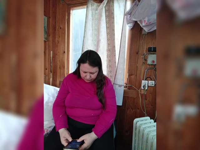 Dilfina's BongaCams show and profile