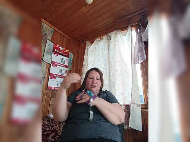 Dilfina live webcam show