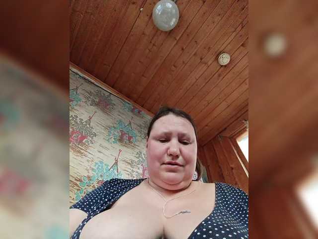 Dilfina