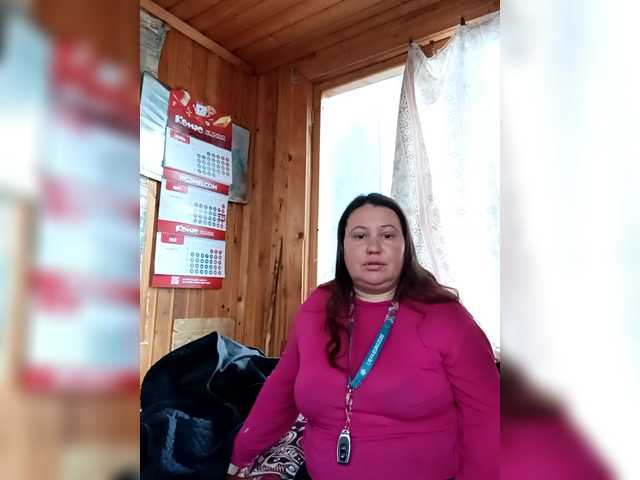 Dilfina's BongaCams show and profile