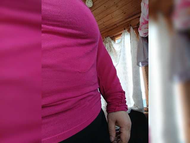 Dilfina