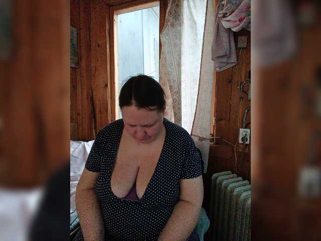 Dilfina