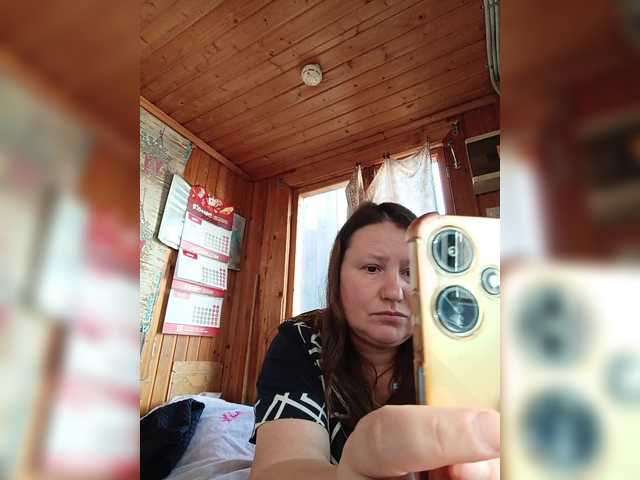 Dilfina