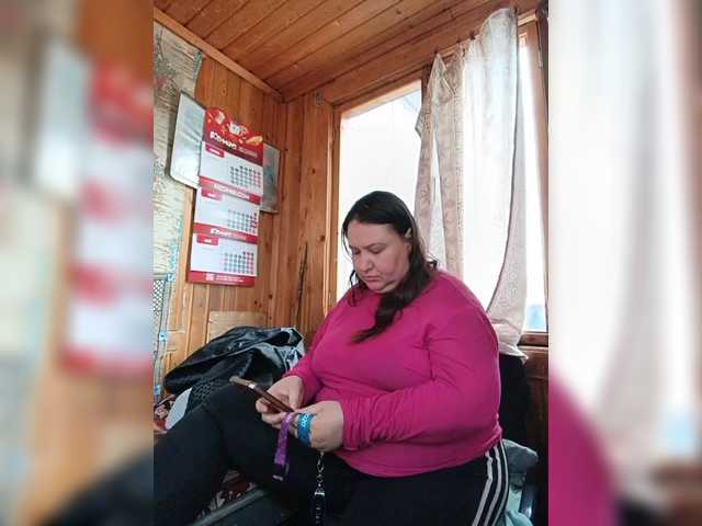 Dilfina's BongaCams show and profile