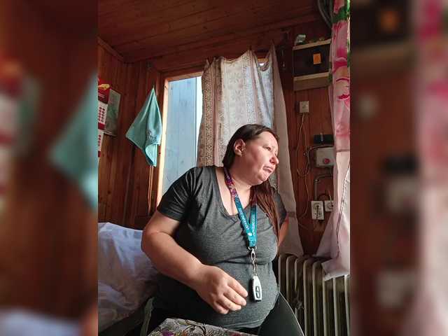 Dilfina