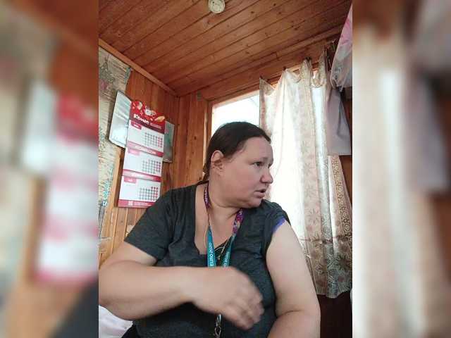 Dilfina