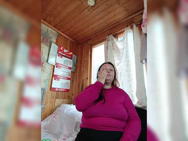 Dilfina