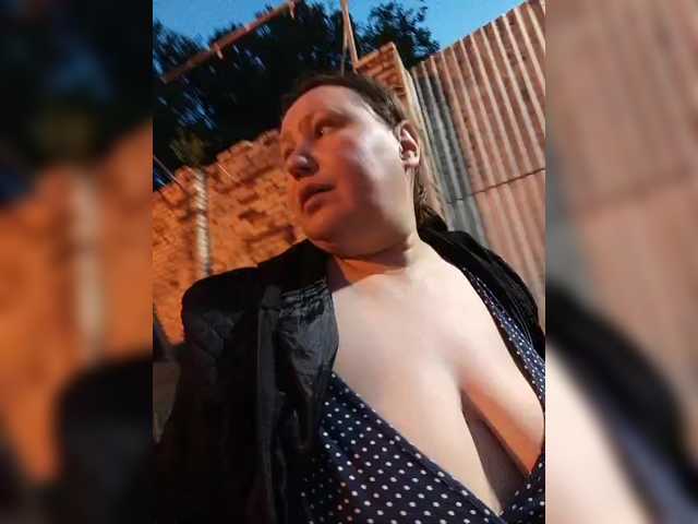Dilfina