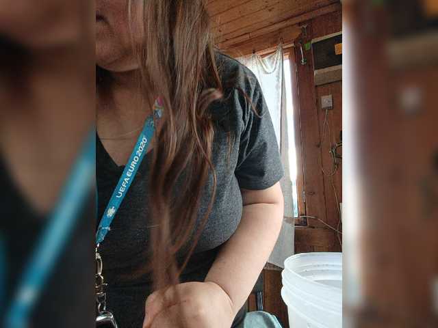 Dilfina