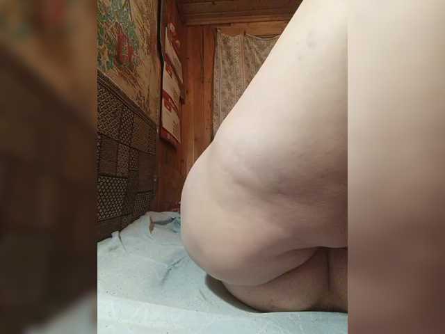 Dilfina's BongaCams show and profile