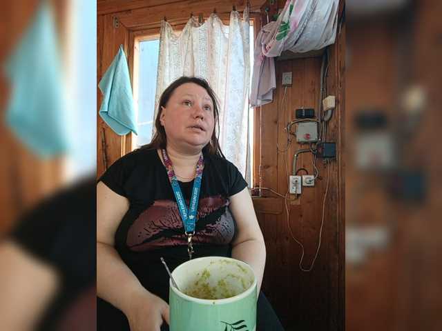 Dilfina