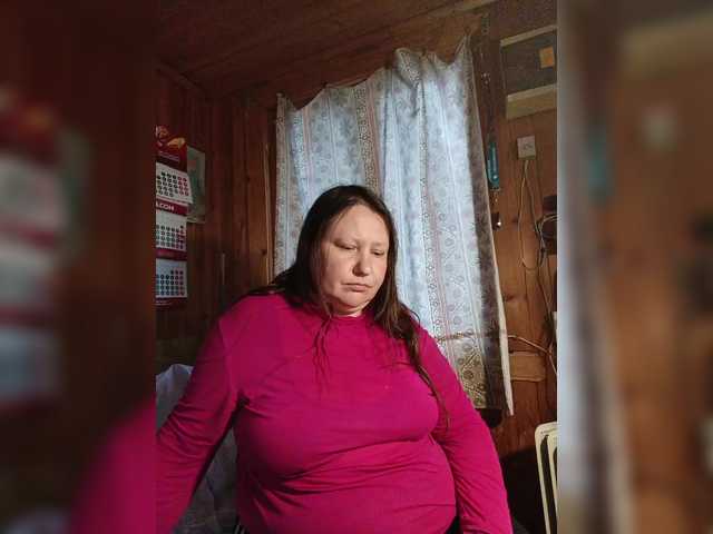 Dilfina's BongaCams show and profile