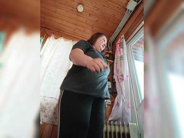 Dilfina