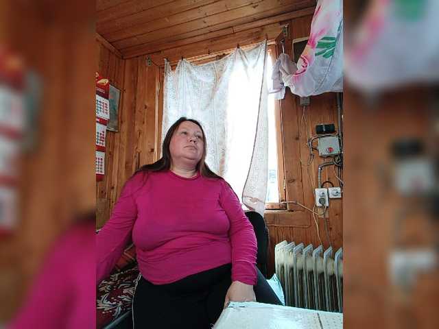 Dilfina