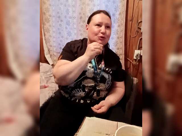 Dilfina