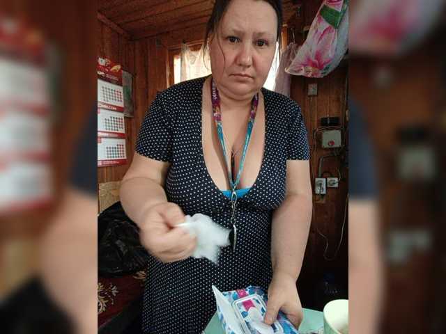 Dilfina