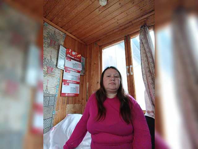 Dilfina's BongaCams show and profile