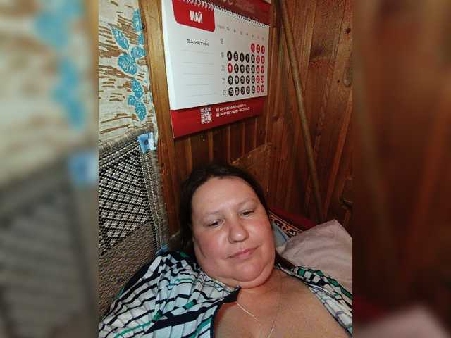 Dilfina