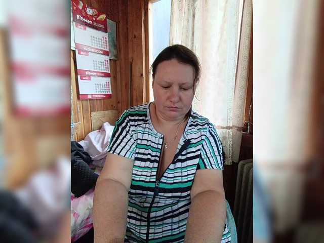 Dilfina