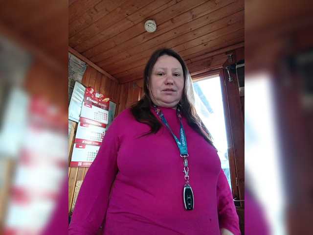 Dilfina's BongaCams show and profile