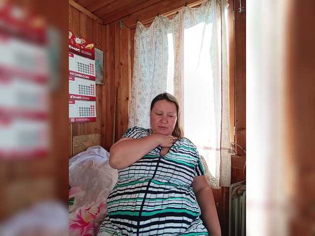 Dilfina