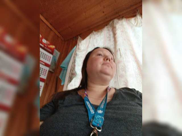 dilfina live sex