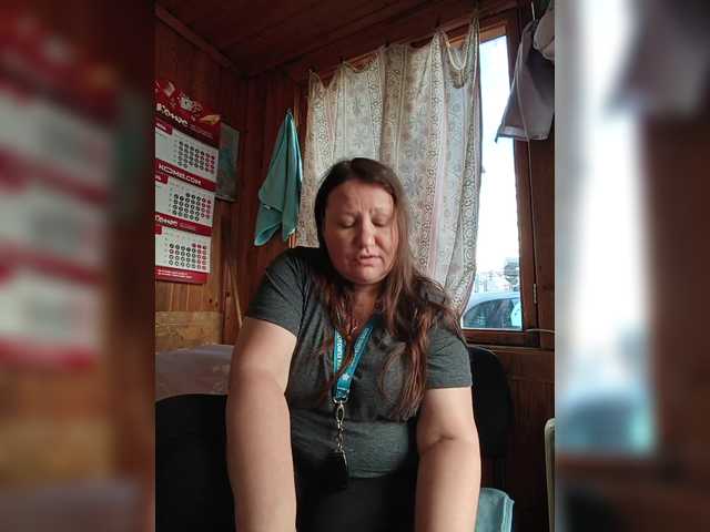 Dilfina